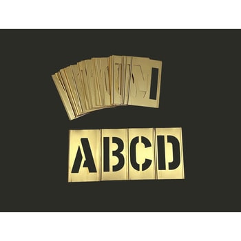 真鍮ステンシルプレート 英・数セット CH HANSON