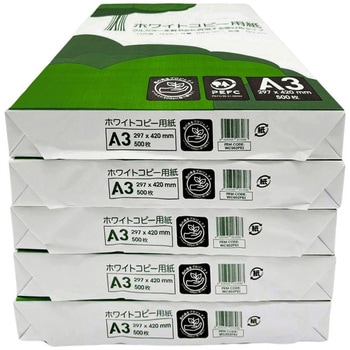 ホワイトコピー用紙 - APP(エーピーピー)