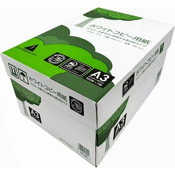 ホワイトコピー用紙 - APP(エーピーピー)