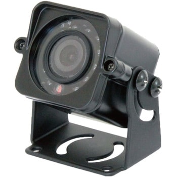 592859 コンパクトバックカメラ YK-230HIR 22Mコード 1セット 592859 コンパクトバックカメラ YK-230HIR 22Mコード 1セット