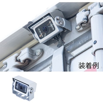 広角バックカメラGX-007用ステンレスプロテクター JET INOUE(ジェットイノウエ)
