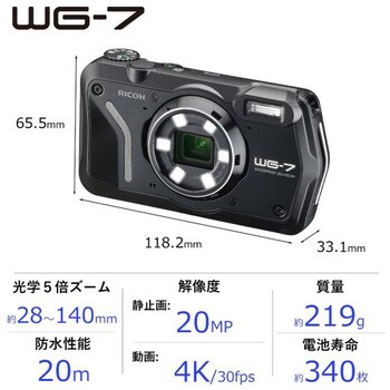 WG-7 BK 防水防塵デジタルカメラ WG-7 1個 リコー(RICOH) 【通販サイト