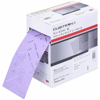 キュービトロン2 クリーンサンディングシートロール 3M(スリーエム)