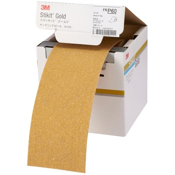 スティキット ゴールド フィニッシングロール 95mm巾 3M(スリーエム)