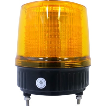 GC-180 LED大型回転灯 (黄色) 1台 グリーンクロス 【通販モノタロウ】
