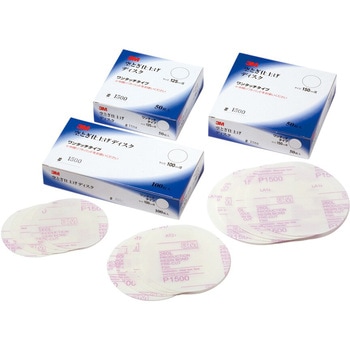 空とぎ仕上げディスク 3M(スリーエム)