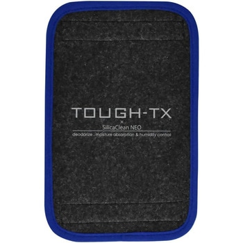 調湿機能付きシリカクリンマット TOUGH-TX