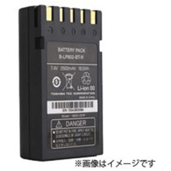 プリンタオプション バッテリー B-FP803-BTH-QM-R B-FP2Dシリーズ/オプション B-FP2D用 東芝テック
