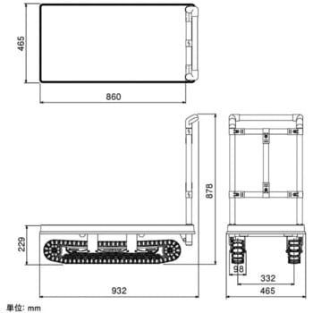 イレクター製クローラー運搬台車 アクロス 矢崎化工 固定ハンドル式