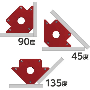 マグネットホルダー 溶接用 モノタロウ