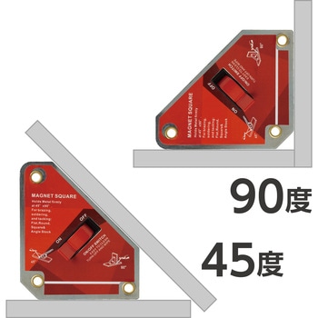 マグネットホルダー 溶接用 スイッチ付 モノタロウ