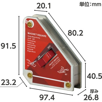 マグネットホルダー 溶接用 スイッチ付 モノタロウ