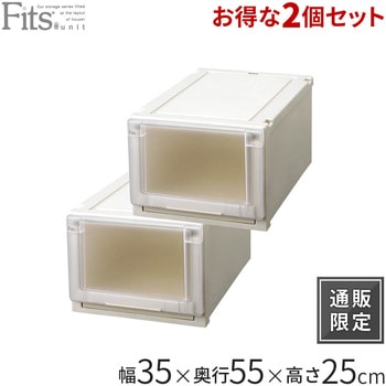 フィッツユニットケース 天馬
