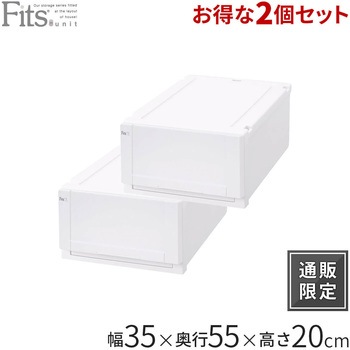 フィッツユニットケース 天馬