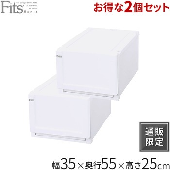 フィッツユニットケース 天馬