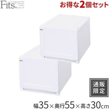 フィッツユニットケース 天馬