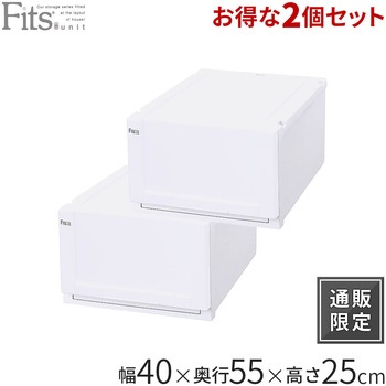 フィッツユニットケース 天馬