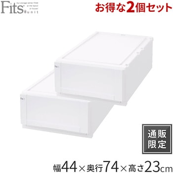 フィッツユニットケース(L) 天馬