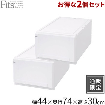 フィッツユニットケース(L) 天馬