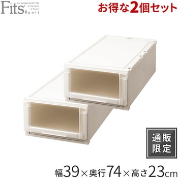 フィッツユニットケース(L) 天馬