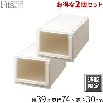 フィッツユニットケース(L) 天馬