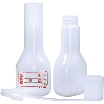 点鼻容器(噴霧式点鼻器) 金鵄製作所