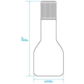 点鼻容器(噴霧式点鼻器) 金鵄製作所