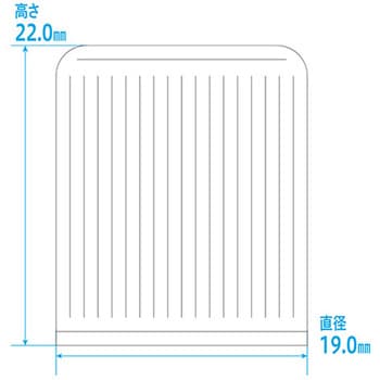 丸型投薬瓶 金鵄製作所