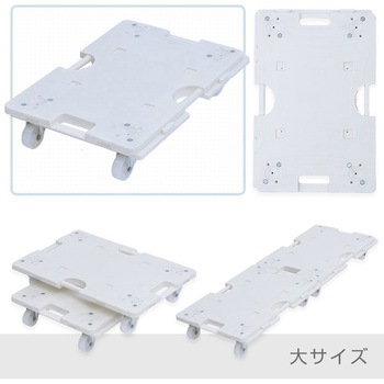 平台車 卵の殻を使った環境にやさしい台車 YAMAZEN(山善)