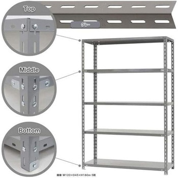 力量-2-18-5 力量 キタジマ 66127979