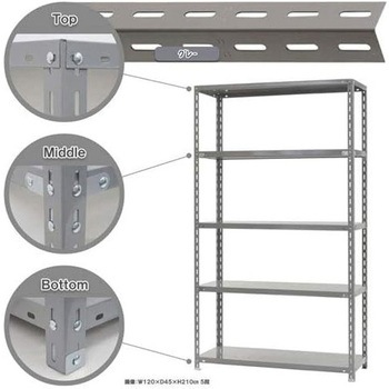 力量-2-21-5 力量 キタジマ 66127988