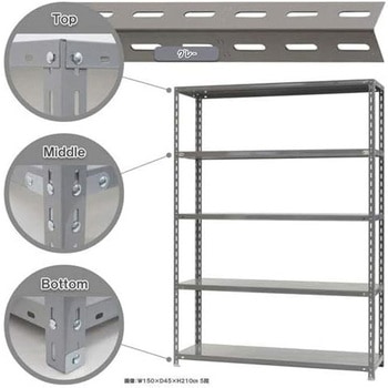 力量-3-21-5 力量 キタジマ 66128015