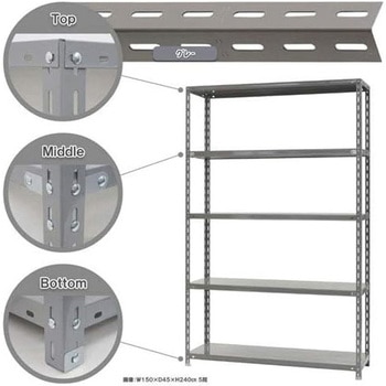 力量-3-24-5 力量 キタジマ 66128031