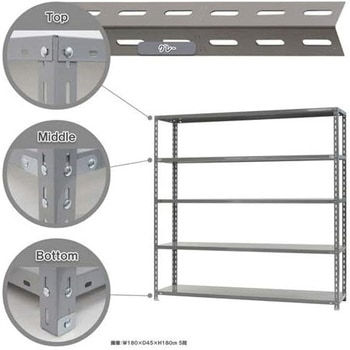 力量-4-18-5 力量 キタジマ 66128040