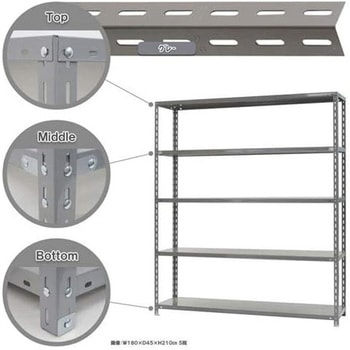 力量-4-21-5 力量 キタジマ 66128049