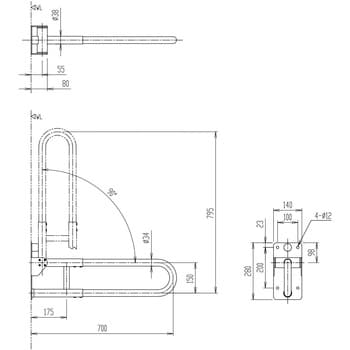 はね上げ式手すり(樹脂被覆)ロックなし LIXIL(INAX) 【通販モノタロウ】