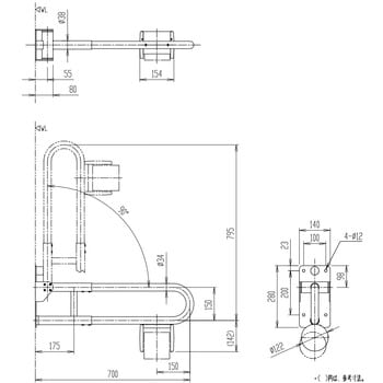 KF-481EHP70J/KE はね上げ式手すり(樹脂被覆)ロックなし・紙巻器付 1個