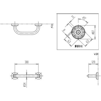 多用途用手すり(I型)樹脂被覆タイプ LIXIL(INAX) 【通販モノタロウ】