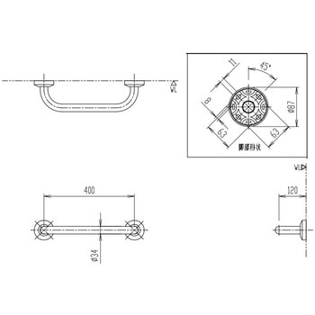 多用途用手すり(I型)樹脂被覆タイプ INAX(LIXIL)