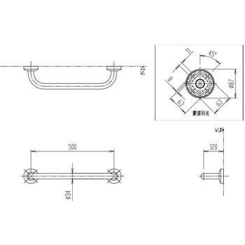 多用途用手すり(I型)樹脂被覆タイプ INAX(LIXIL)