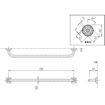 多用途用手すり(I型)樹脂被覆タイプ INAX(LIXIL)
