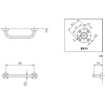 多用途用手すり(I型)ステンレスタイプ INAX(LIXIL) 【通販 多用途用手すり(I型)ステンレスタイプ INAX(LIXIL) 【通販