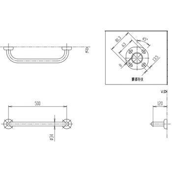 多用途用手すり(I型)ステンレスタイプ INAX(LIXIL)