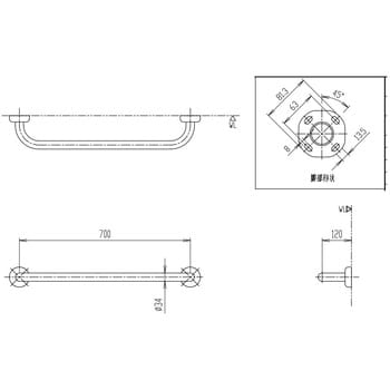 多用途用手すり(I型)ステンレスタイプ LIXIL(INAX) 【通販モノタロウ】