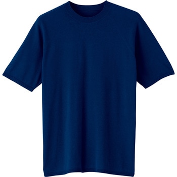 難燃半袖Tシャツ 3506 Asahicho(旭蝶繊維)