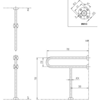 大便器用手すり(壁床固定式ステンレスタイプ) LIXIL(INAX) 【通販