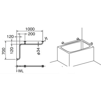 KF-912AE70J/WA 浴室入隅用手すり(L型)樹脂被覆タイプ 1個 LIXIL(INAX