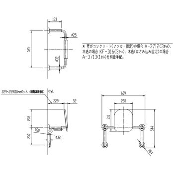 背もたれ