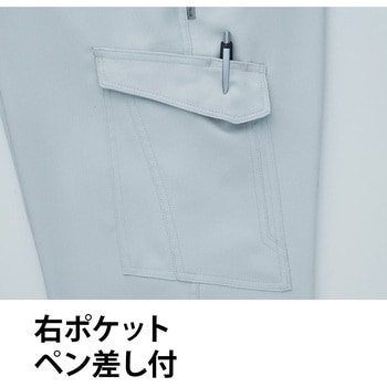 882 J[Spc(m[^bN) 882 Asahicho(@) TCY105 66131750