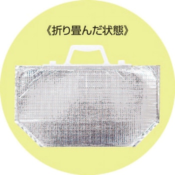 保冷袋「ミナクールパック」 CGタイプ 酒井化学工業 保温・保冷バッグ 